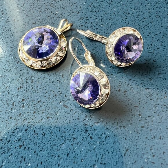 SALE!  Beautiful 3-Pc Set:  Illuminaire Earrings & Pendant - Picture 5 of 7